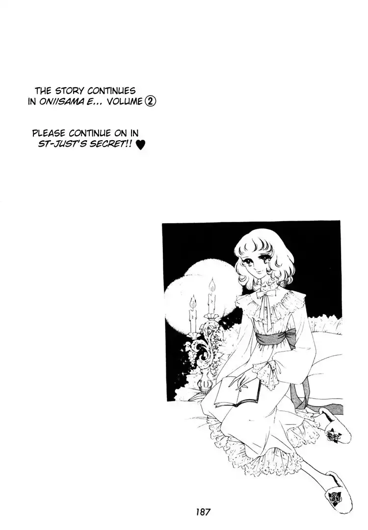 Oniisama e... Chapter 8 26